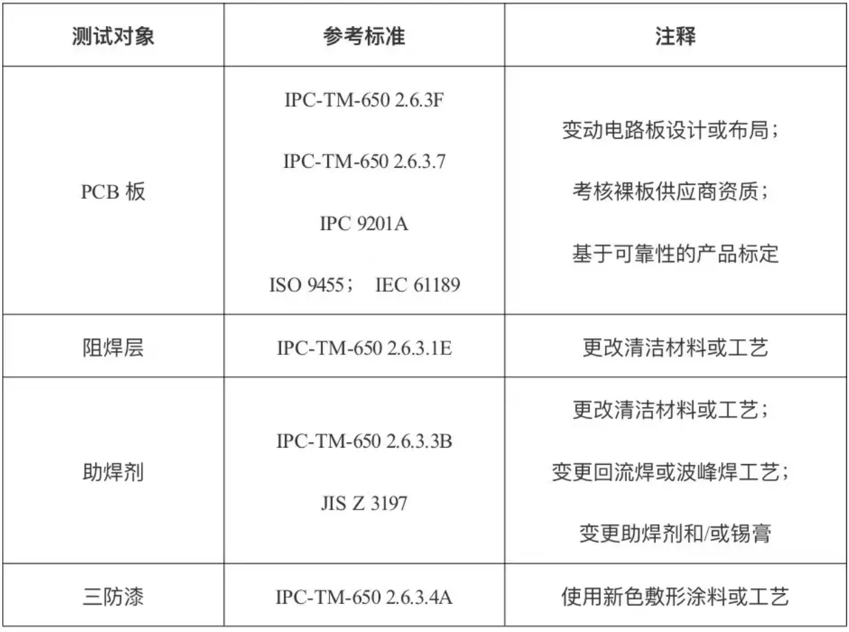 微信图片_2026-08-24_111634_889.png