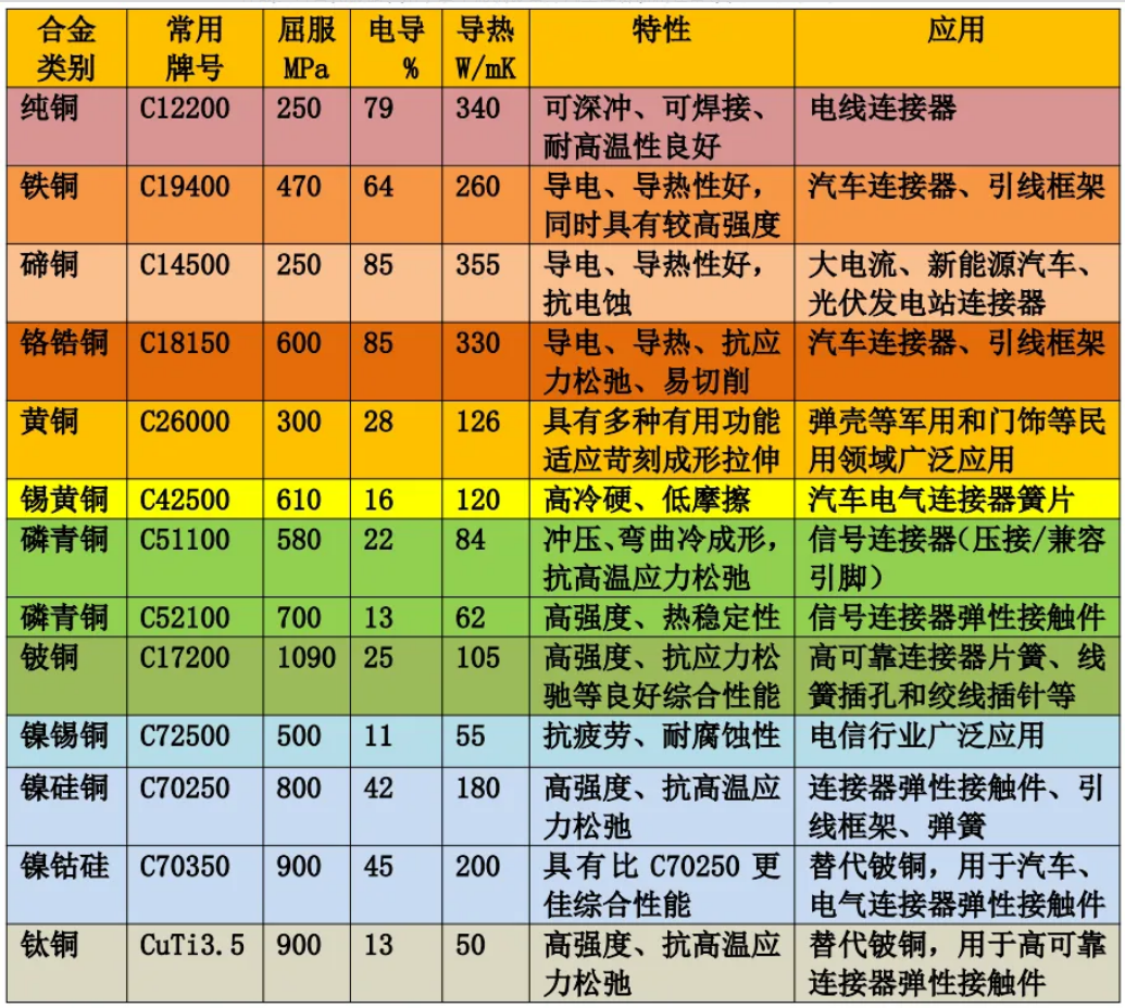 微信图片_2026-08-24_161111_497.png